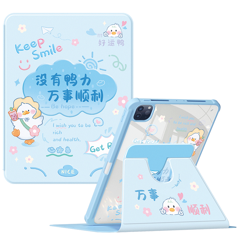 QBOSS适用苹果平板保护壳带笔槽