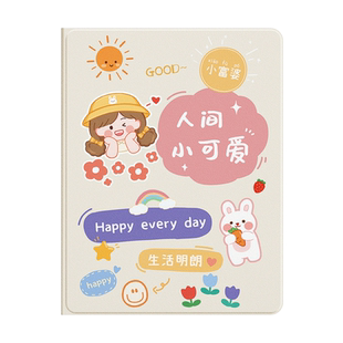 适用于2021ipad保护套air5平板mini6壳第九9代带笔槽2022新款苹果65书本式ipad10防摔air43全包10.2七八pro11