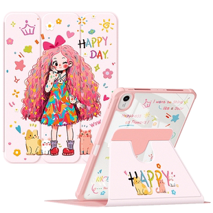 适用华为matepad115s保护套2024新款matepadse平板壳air11.5s亚克力2023荣耀x8pro全包m6带笔槽9防摔甜心女孩