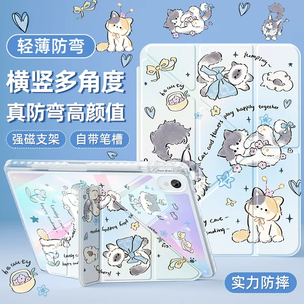 Товары от qboss旗舰店