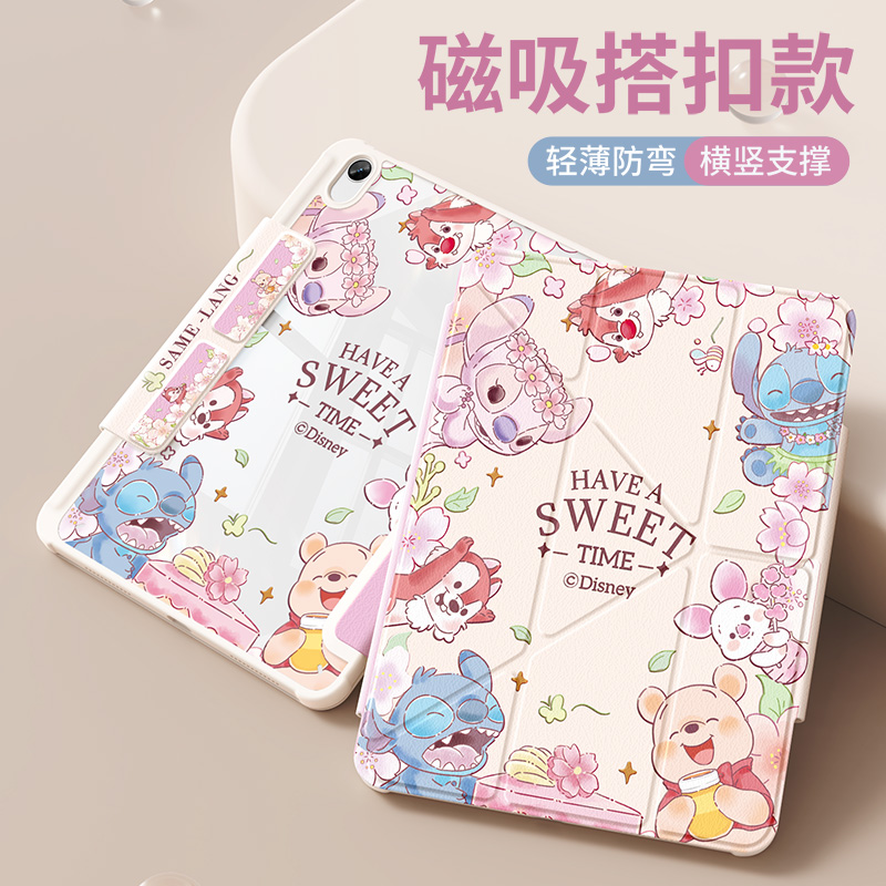 Y型适用ipad平板保护壳带笔槽