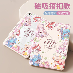 ipad11 3电脑a16亚克力10.2磁吸搭扣10.9梦幻花园8 9代保护套air4 Y型适用ipadair7平板保护壳2025新款