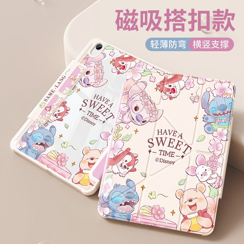 Y型适用ipad平板保护壳带笔槽