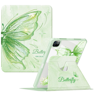 适用ipad保护壳2022新款第10/9代平板套苹果air5全包2021带笔槽10.2英寸十ipadpro11亚克力mini6全包4蝴蝶九3