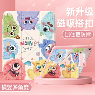 Y型适用华为matepad115s保护壳2024新款 pro全包10.4带笔槽11.5英寸磁吸搭扣2023怪兽合集6 air12平板保护套se