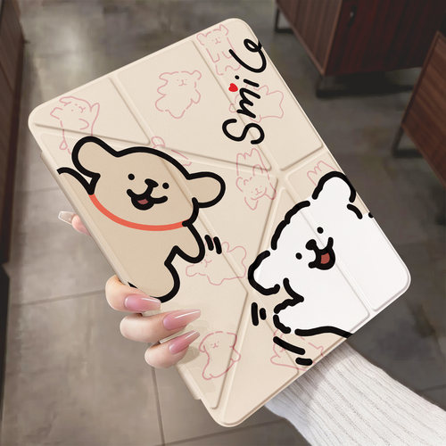 适用iPad保护壳全包笔槽可爱小狗