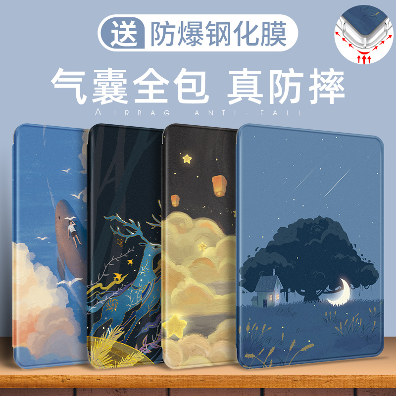 qboss简约vivopad硅胶气囊保护套