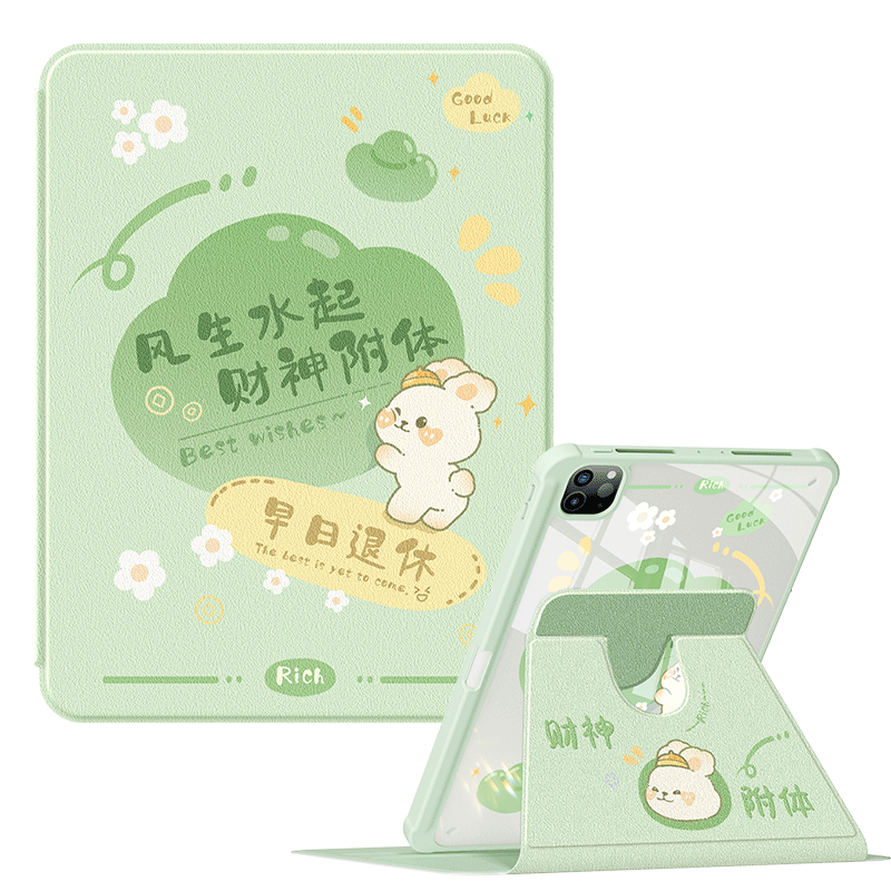 苹果ipad平板保护套书本式带笔槽