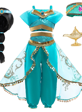 茉莉公主裙女童阿拉丁神灯绿色连衣裙儿童六一万圣节演出服Jasmin