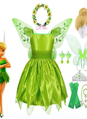 万圣节演出服女童花仙子绿精灵裙子小叮当Tinkerbell连衣裙儿童服