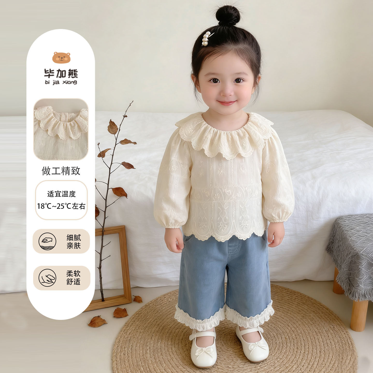 女童套装宝宝春装新款洋气两件套上衣牛仔裤外出服打底娃娃衫童装