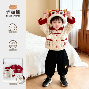 男童唐装秋冬两件装儿童冬季加绒棉服上衣男童新年拜年服周岁礼服