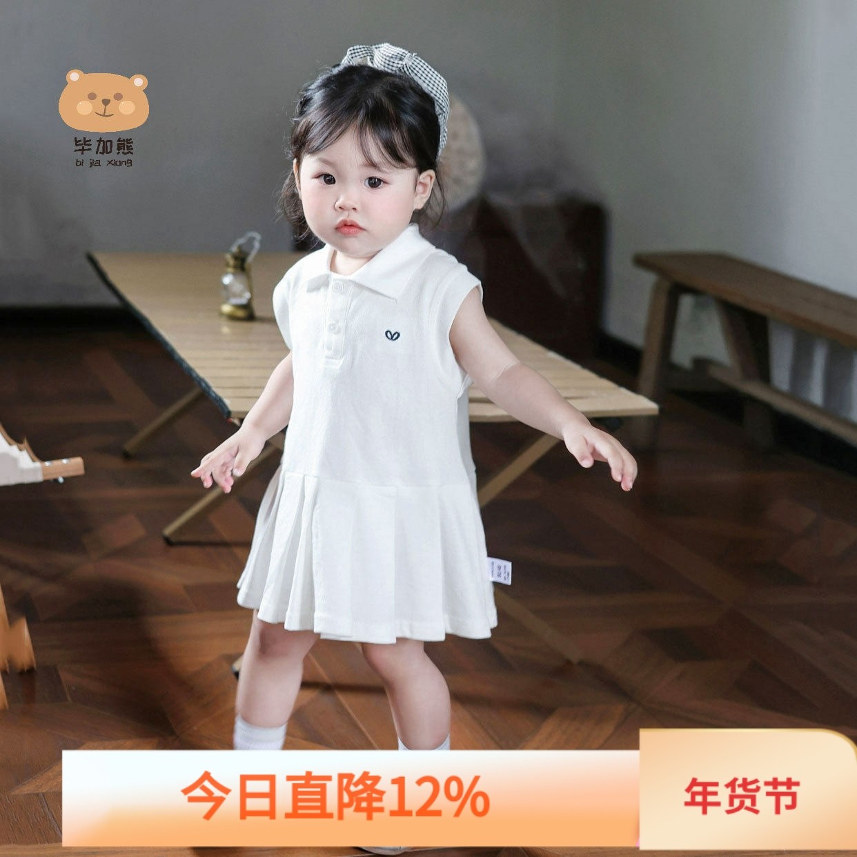 女童连衣裙夏季新款洋气儿童polo公主裙子女宝宝周岁礼服婴儿夏装