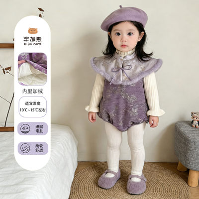 新中式女宝宝加绒满月礼服心裙