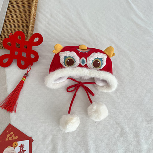婴儿帽子女宝宝新年帽周岁男女童过年帽虎头保暖冬季加绒龙年拜年