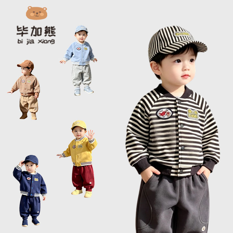 男童卡通印花条纹POLO领外套春秋新款韩版时尚百搭儿童棒球服上衣