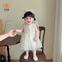 女童夏装连衣裙夏季薄款2025洋气女宝宝周岁礼服一岁公主裙吊带裙