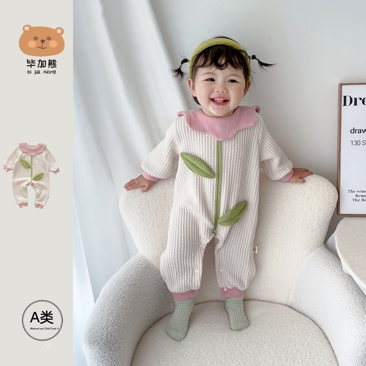 婴儿衣服女宝宝哈衣爬服春秋季新生满月服外出连体衣春装连身包屁