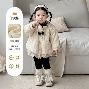 女童外套冬装棉服2025新款儿童洋气时髦女宝冬季加厚保暖棉衣上衣