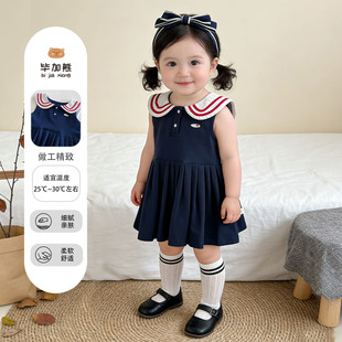 宝宝连衣裙学院风娃娃领连衣裙新款夏季无袖海军风裙子甜美舒适