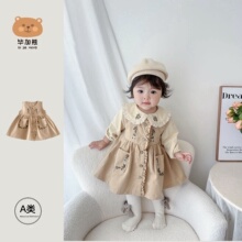 女童连衣裙秋装2025新款两件套儿童时尚女宝宝公主裙子背心裙春秋