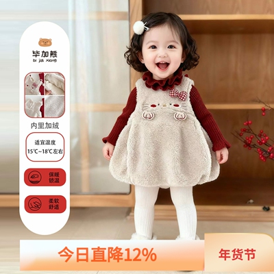 女童连衣裙宝宝衣服周岁礼服