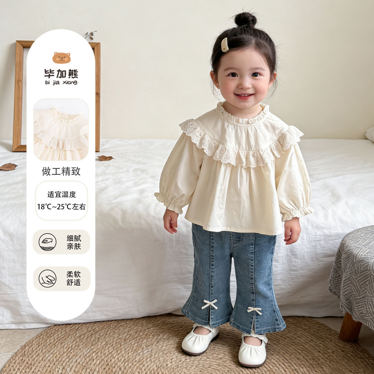 宝宝套装女童春装2026新款时髦洋气童装两件套牛仔裤上衣外穿衣服,童装/婴儿装/亲子装,套装,淘宝优惠券,粉丝福利购,淘宝优惠卷