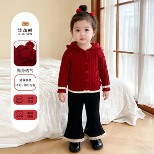 女童衣服红色连帽针织开衫套装女宝周岁礼服拜年服新年毛衣两件套