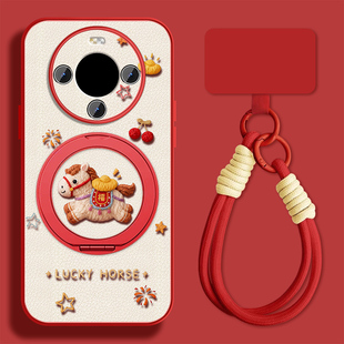 全包磁吸 挂绳畅想80支架70X尊享小羊皮hi70m保护套活力版 元 宝小马适用华为畅享70x手机壳女卡通畅想70pro新款