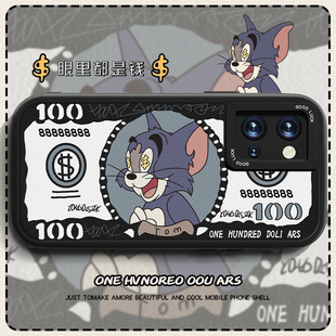 女卡通十男软套 小羊皮reno10pro动漫创意ren08全包防摔reno9por 适用于美元 汤姆opporeno8手机壳新款