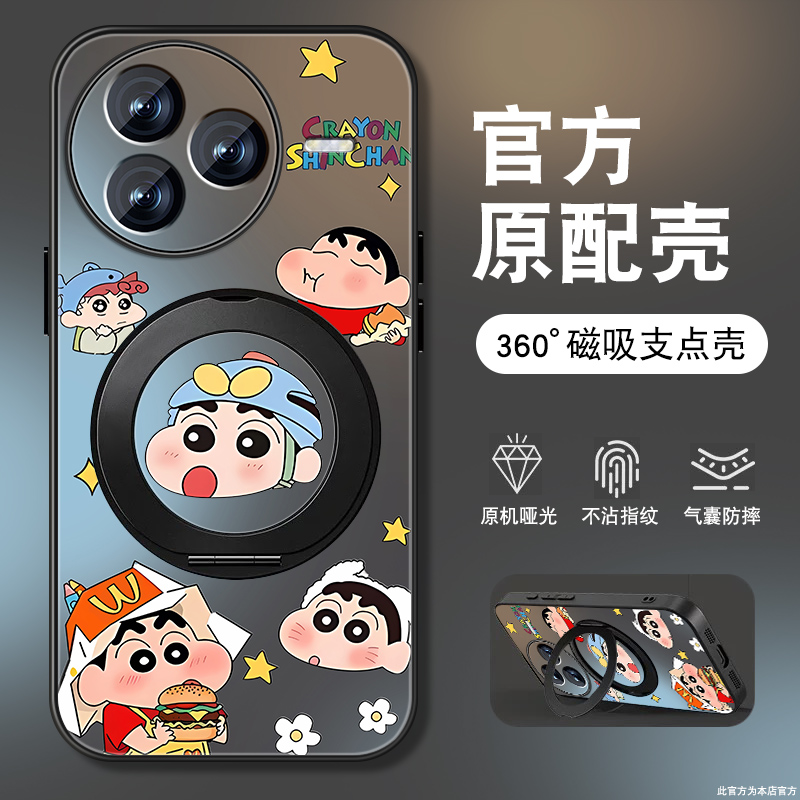 肤感磨砂★不沾指纹★耐磨耐脏
