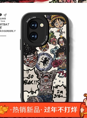 路飞索隆适用真我v25手机壳新款女v20/v15小羊皮realmev23动漫v11s男v13创意oppo日韩v30防摔t海贼王卡通套