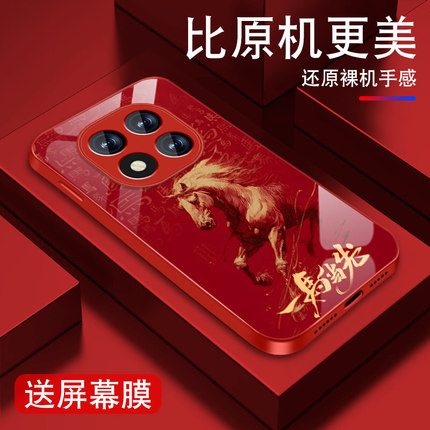 适用金马当先红米note14手机壳女2026小米redminote14pro新款国风+本命年Nota14玻璃保护套全包防摔超火外壳