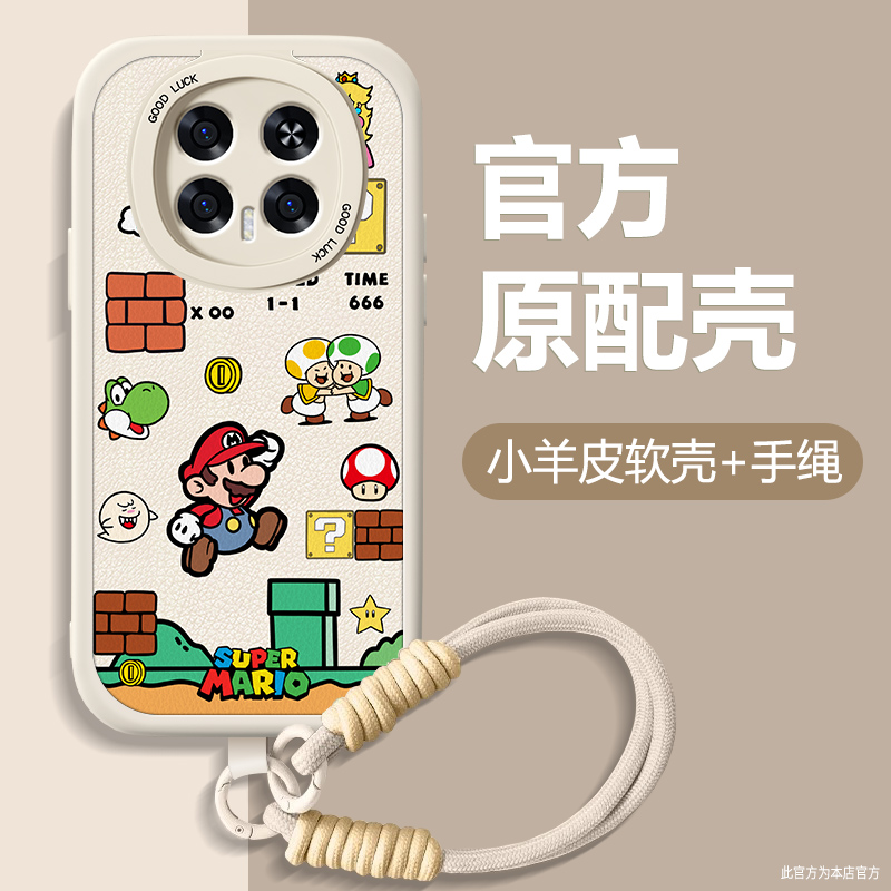 高端皮革 全包保护 买一送一