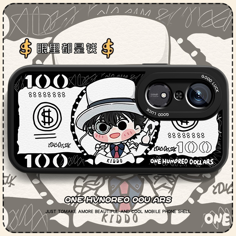 高端皮革 全包保护 买一送一