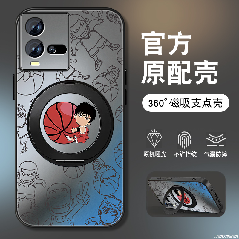 肤感磨砂★不沾指纹★耐磨耐脏