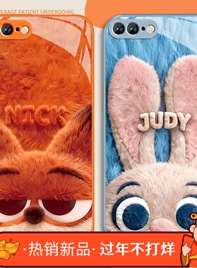 适用狐狸尼克苹果8plus手机壳女卡通iPhone7plus新款高颜值ip8可爱se2三代钢化玻璃保护套全包防摔挂绳外壳