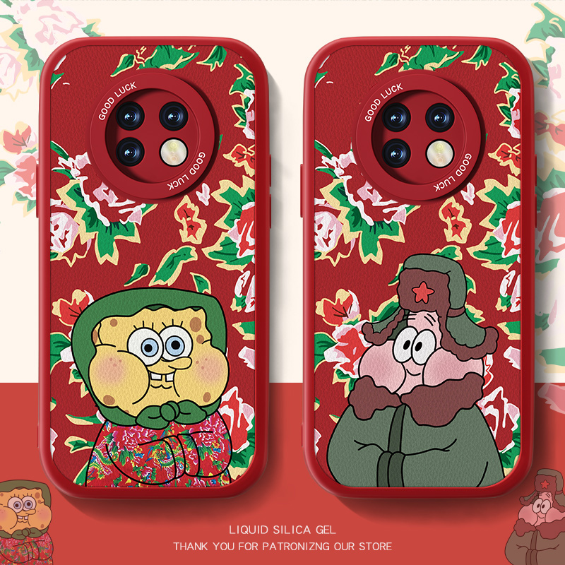 高端皮革 全包保护 买一送一