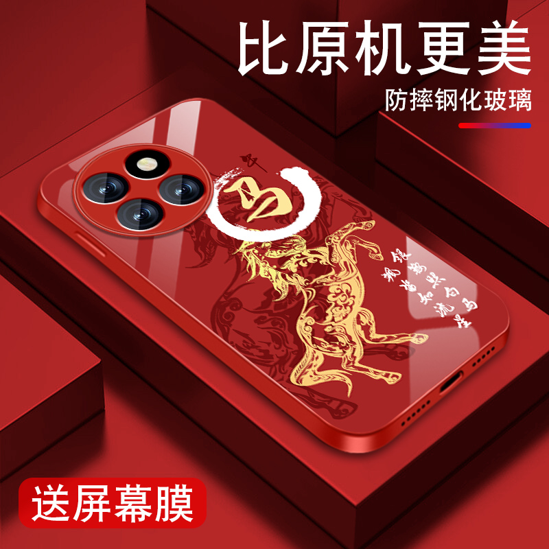 联系客服，限时买一送一