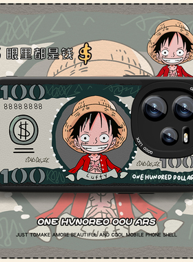 适用钞票路飞真我neo7se手机壳新款x男realmeGTneo6日韩小羊皮gt7pro卡通oppo动漫防摔竞速版创意por女套