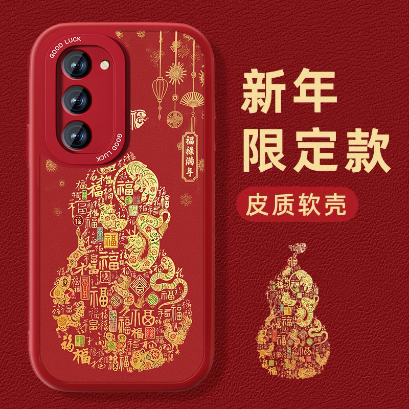 联系客服，限时买一送一