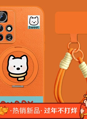 适用红米note11手机壳女卡通RedmiNote11pro新款可爱小狗挂绳+磁吸Note11por小羊皮保护套全包防摔情侣外壳