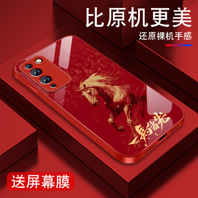 适用金马当先华为荣耀x10手机壳女2026荣耀9x新款国风honor8X本命年9xpro钢化玻璃保护套全包防摔超火外壳