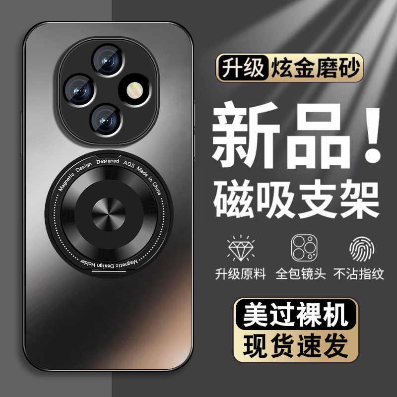 肤感磨砂★不沾指纹★耐磨耐脏