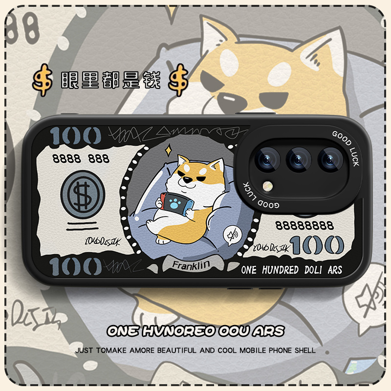 高端皮革 全包保护 买一送一