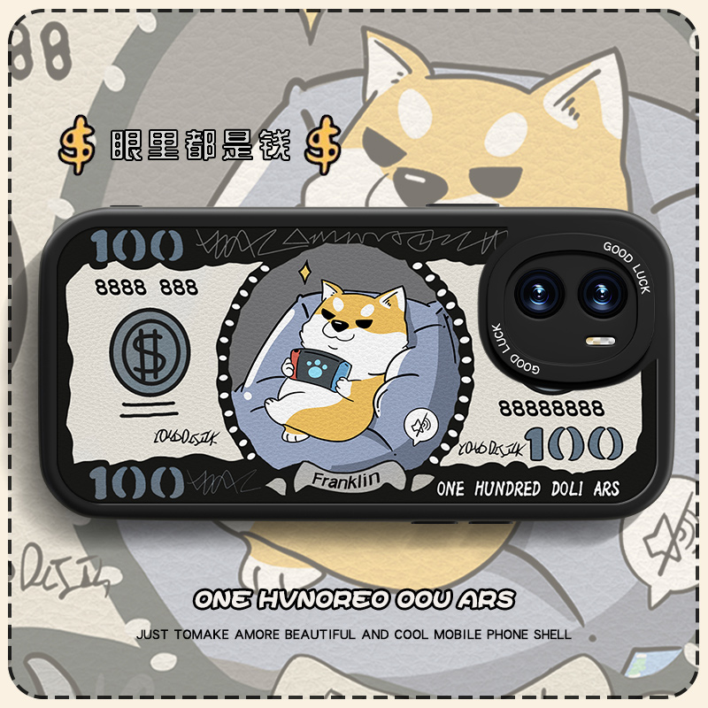 高端皮革 全包保护 买一送一