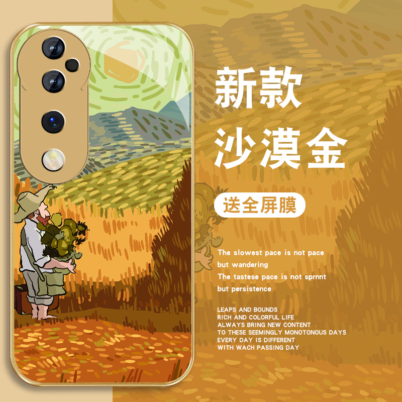 升级镜头保护 多色可选