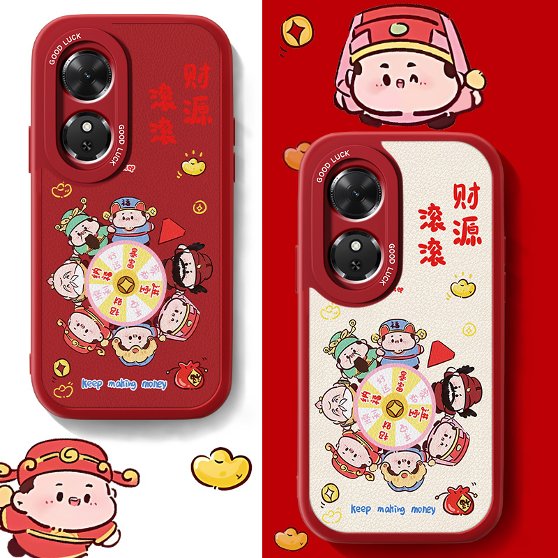 联系客服，限时买一送一