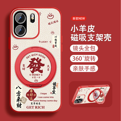 联系客服，限时买一送一