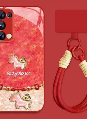 适用马上有福opporeno5手机壳男马年Reno5pro新款新年Rano5k本命年0pp0钢化玻璃opop保护套全包防摔情侣外壳